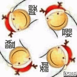 嘤嘤嘤表情包大全嘤嘤嘤怪是什么意思滑稽嘤表情包下载