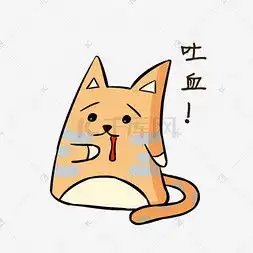 各种表情图片各种表情图片素材免费下载千库网第3页