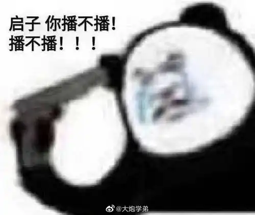 寄予我厚望的618到了