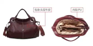 oba2013新款欧美时尚头层牛皮真皮手提包斜挎女包女包包多用包2018