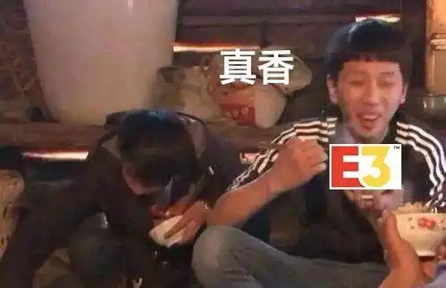今年e3的幻想游戏大饼,真香
