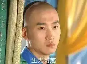 这大概是胖子被黑的最惨的一次,偷偷爱特王大头