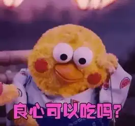 大神面对面一回归就杀上榜单他们的秘密武器是