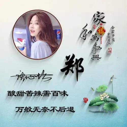 2022你的微信头像该换了,50张3d金属质感签名头像,有你喜欢的吗