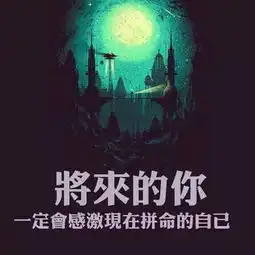 一台车和一家人的陪伴就是最大的安全感