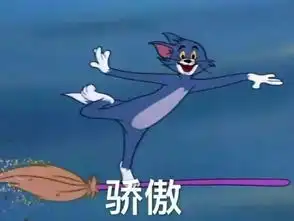 喜讯烟草公司海晟连锁店开卖福鼎白茶啦