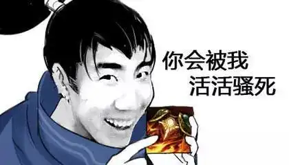 土味情话使用指南我好爱你哈哈哈哈哈哈