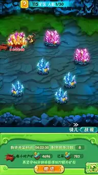 妖怪哪里跑采矿玩法详解及攻略分析介绍