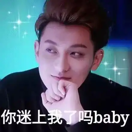 谈判官里的魔性男子谢晓飞,是想笑死我吗