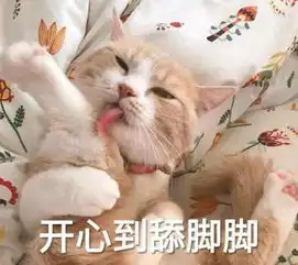 爆笑段子排了三个小时的队,总算把离婚手续办完了