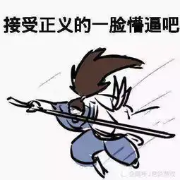 rng夏季赛换下uzi推上神坛的是你们,推下深渊还是你们
