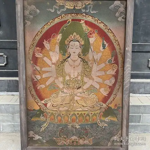 lll旧藏大昭寺共施唐卡之千手观音佛像贡奉丝绸唐卡
