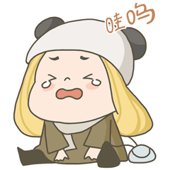 胖圆圆系列微信表情包