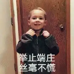 均价百元女爱豆都爱用的平价彩妆好能打
