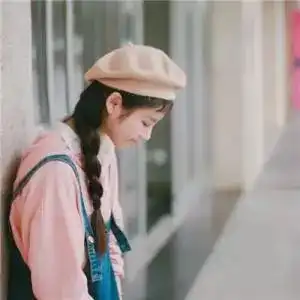 南北差异盘它