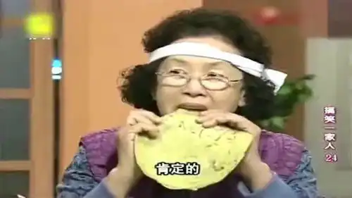 搞笑一家人文姬悲伤后大口吃饼,俊河沦为顺才实验品