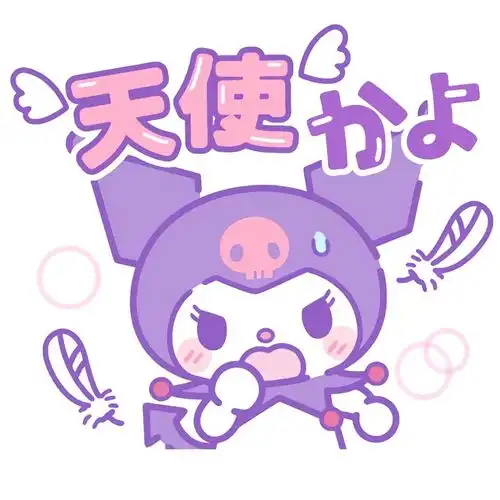 手绘卡通闺蜜头像