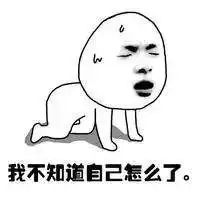 石龙人挺住接下来一个月很难熬