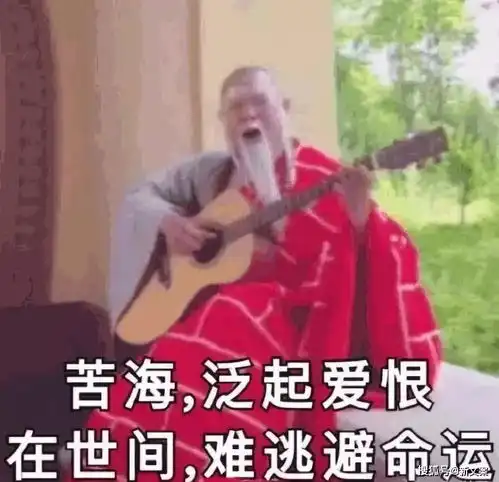 男朋友都是怎么变成前男友的,emm,网友评论太扎心