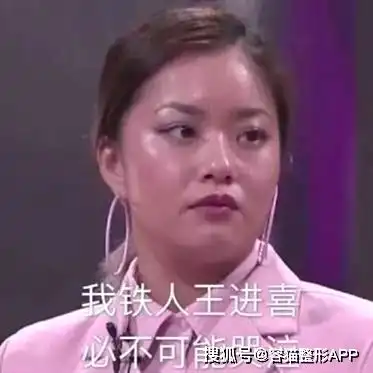 限定团火箭少女解散,杨超越哭着说告别