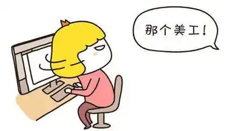 淘宝店铺刚开,没流量没销量,该怎么操作