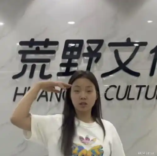 王妈事件引发打工人愤怒,人设崩塌揭露职场压榨现实