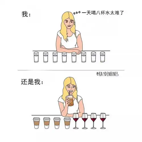 刷爆朋友圈的性漫画,你能看懂几张