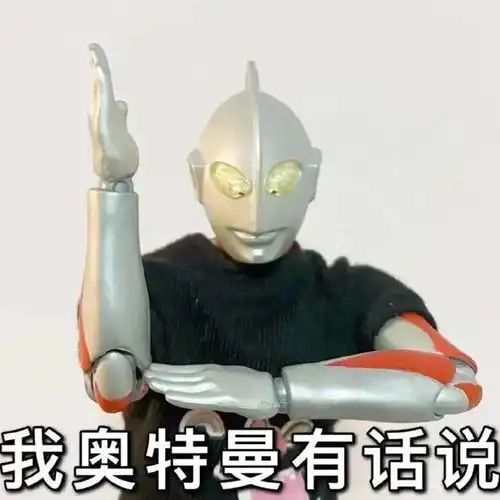 苏恩复播首秀遭扣分,激情热舞又因深v被超管gank