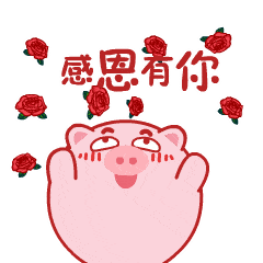 阳光很烈你们很美系列三炎炎烈日下潺潺供水情