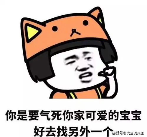开心一笑小伙子,我卖头牛才三千,这是两千块钱,离开我女儿