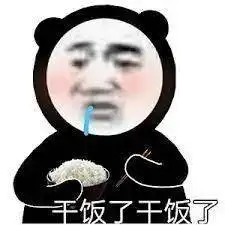 吓人啊rmd网红x小姐在成都...老鼠就在椅子上乱蹿..