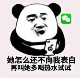 十条段子永远不知道自己的钱花到哪儿去了,没买也没吃,就没了