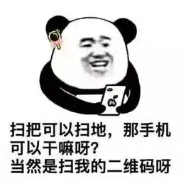 土味情话教程包教包会南宁仔撩妹必学