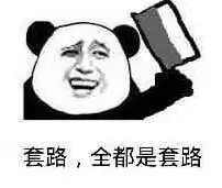 box新卡点评看到这张强力职业橙,忐忑不安的瓦莉拉彻底放心了