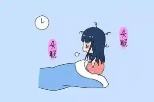 孕期睡眠困难多带你逐个击破睡眠难题