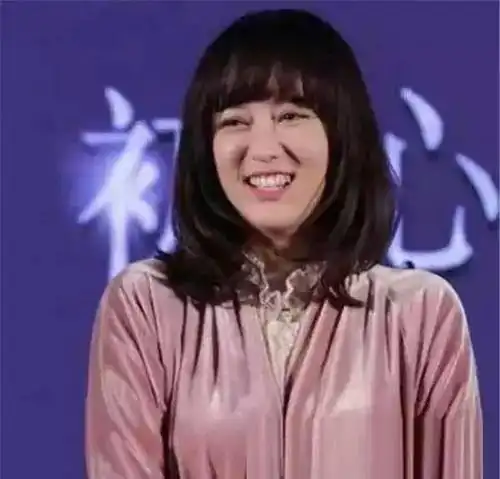 就没什么老少女,陈乔恩如今老的发福,再无偶像剧女主的清纯感