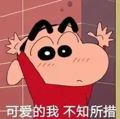 2021考研复试这四所学校线上复试喔