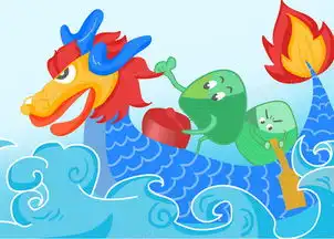 卡通端午节比赛粽子赛龙舟插画png图片素材免费下载psd格式熊猫办公