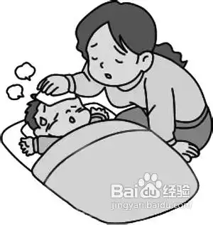 宝宝感冒发烧不用药的秘方