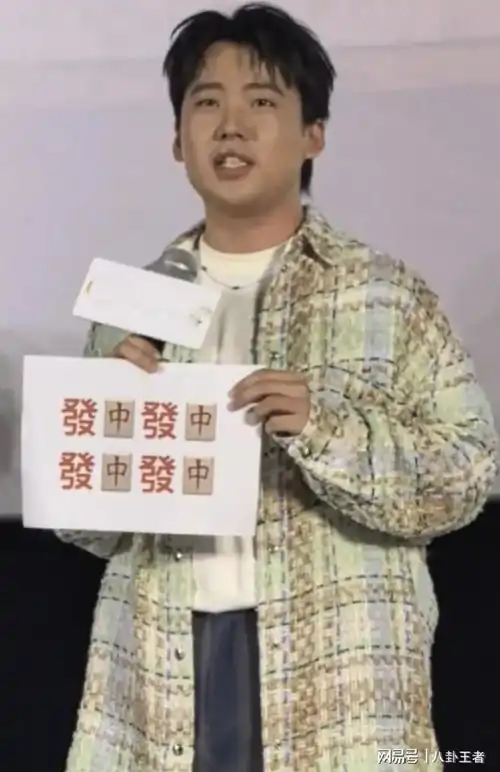 庆余年2惊现整容脸张若昀李沁瘦成闪电,郭麒麟成胖大叔