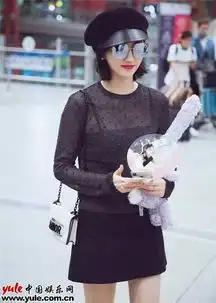 景甜酷girl造型现身机场受邀赴巴黎dior高订秀