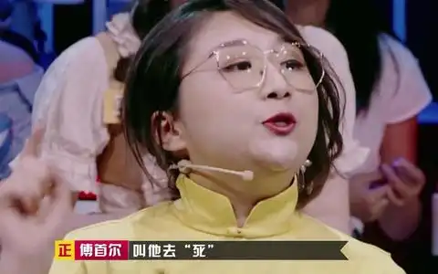 德里克囧僧