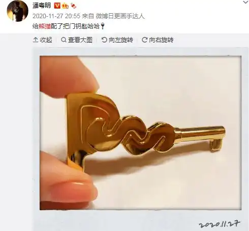 潘粤明父亲节罕晒儿子顶顶照片,隔空表想念,未打码与董洁婚纱照