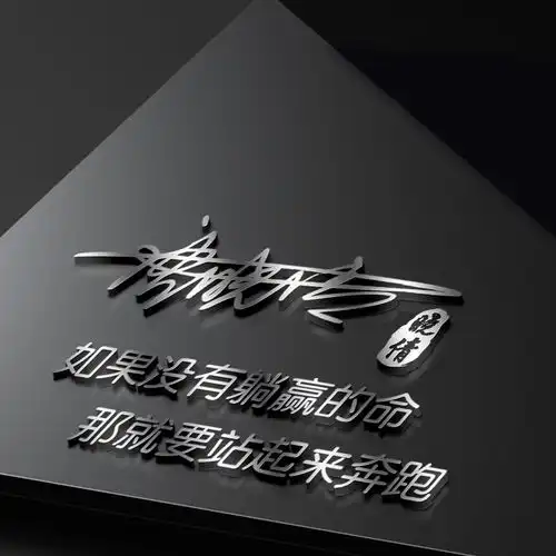 2022你该换个微信头像了,35张高端霸气个性签名头像,看看不吃亏