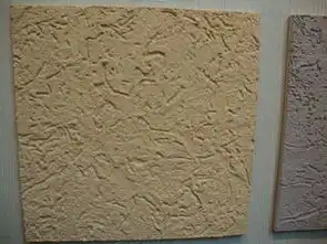 特效漆专供veroni