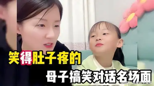 萌娃的成长足迹,记录成长的每一步,见证蜕变