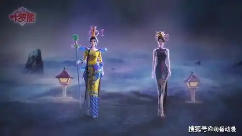 叶罗丽灵犀阁遭遇神秘人攻击,辛灵与曼多拉沦为魔化仙子