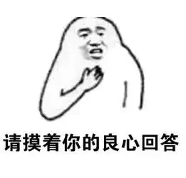 20172019奇变偶不变,成途看一遍