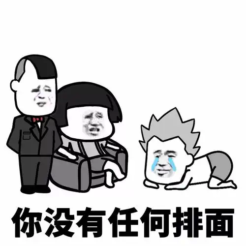 挑战人均100带对象在三里屯吃一顿米其林浪漫大餐,可能么