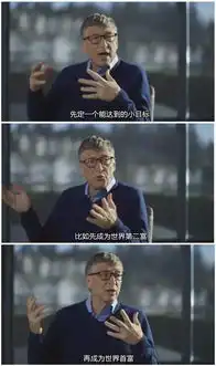 开心一刻